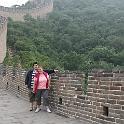 China 0117